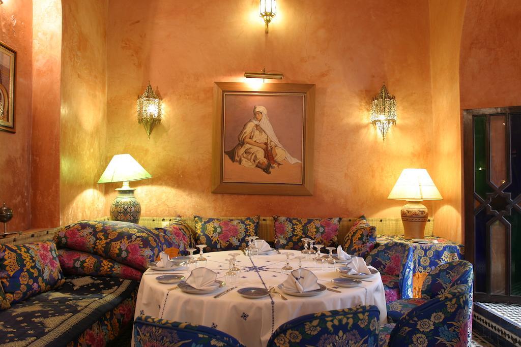 El Ghalia Riad